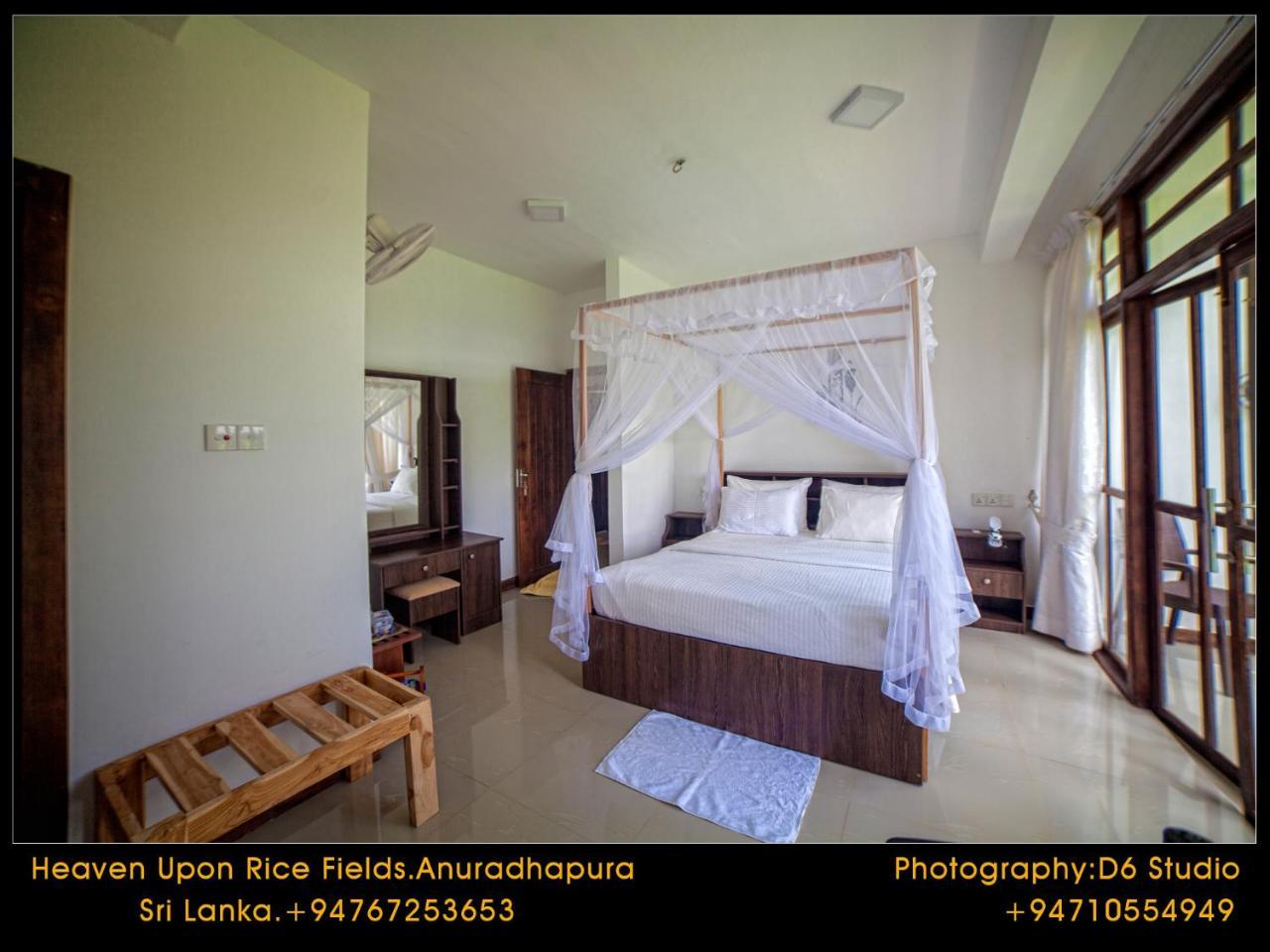 Heaven Upon Rice Fields Bed & Breakfast Anuradhapura Exterior photo