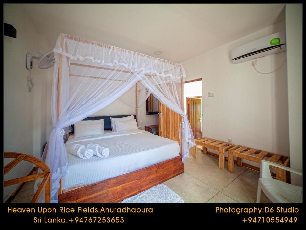 Heaven Upon Rice Fields Bed & Breakfast Anuradhapura Exterior photo